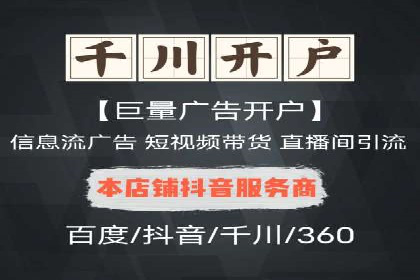 信息流大师经验：打造爆款H5的技巧