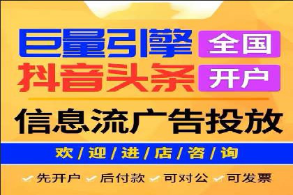 百度推广费用案例分析：如何提高ROI